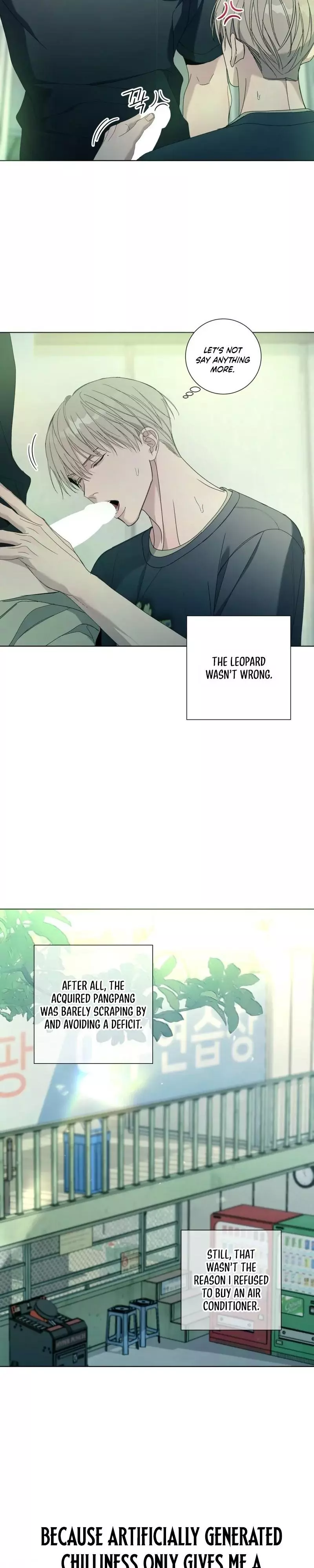 Blaze Out - Chapter 72 Page 9