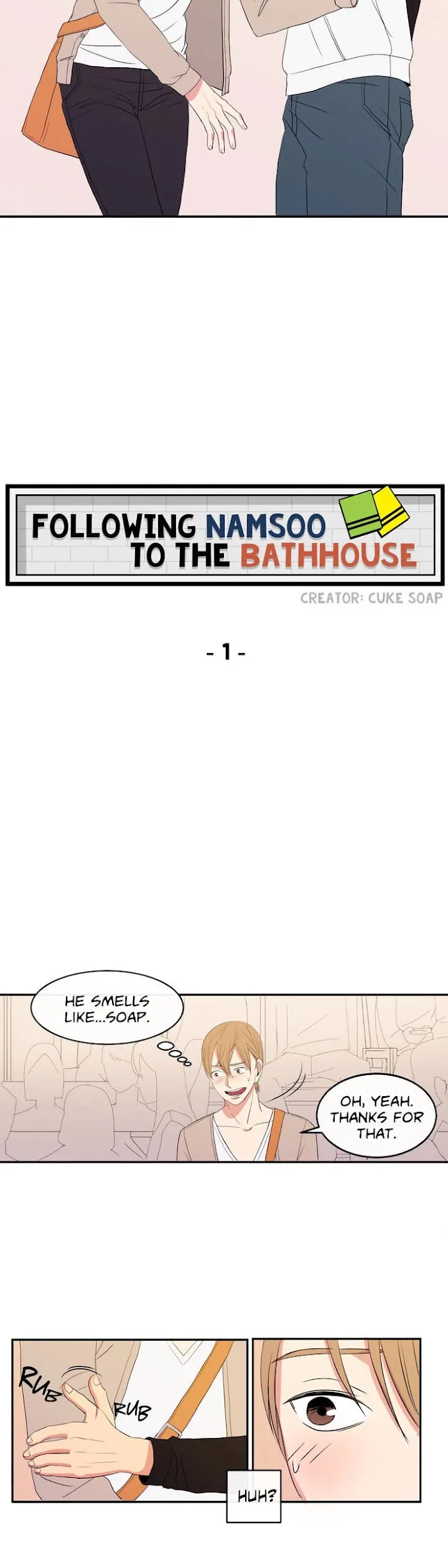 Following Namsoo To The Bathhouse - Chapter 1 Page 4