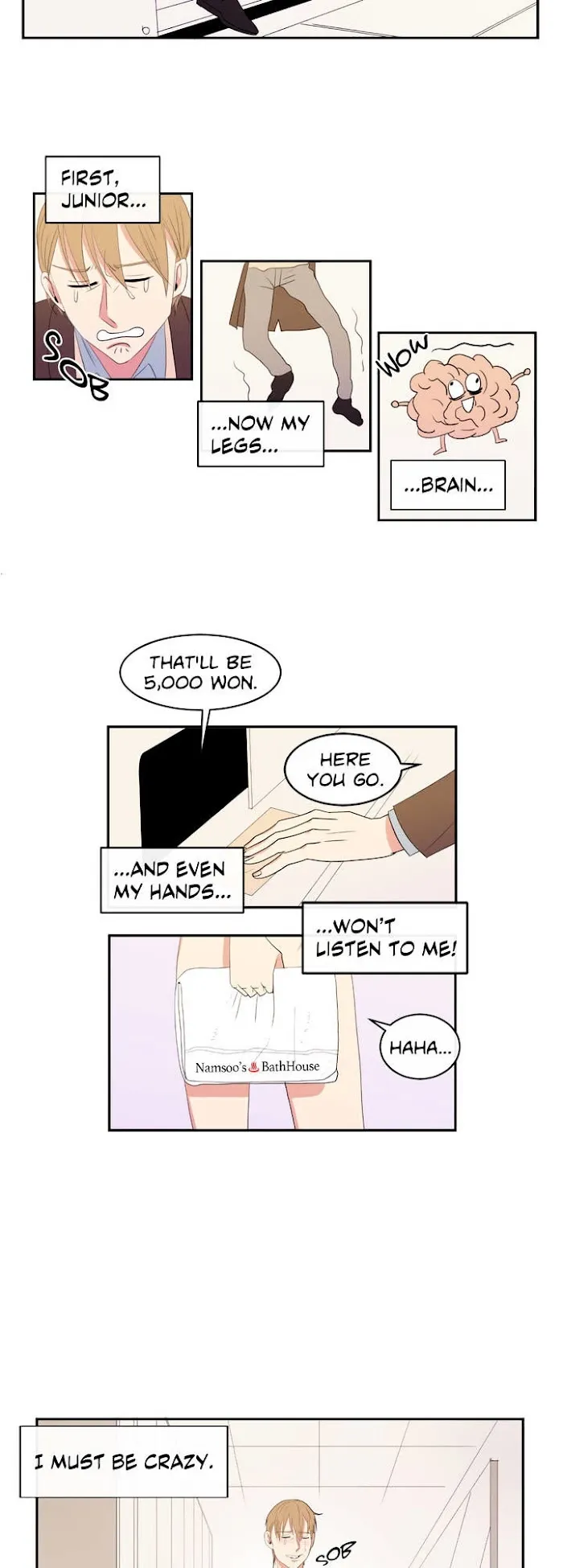 Following Namsoo To The Bathhouse - Chapter 1 Page 17