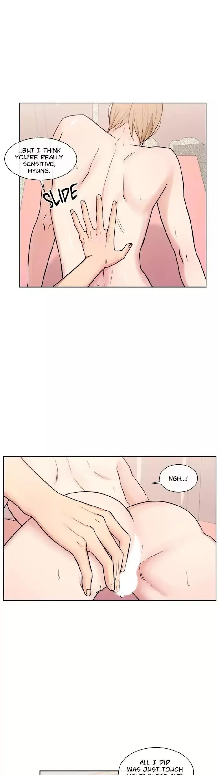 Following Namsoo To The Bathhouse - Chapter 13 Page 17