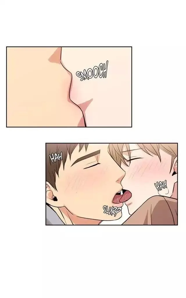 Following Namsoo To The Bathhouse - Chapter 17 Page 14