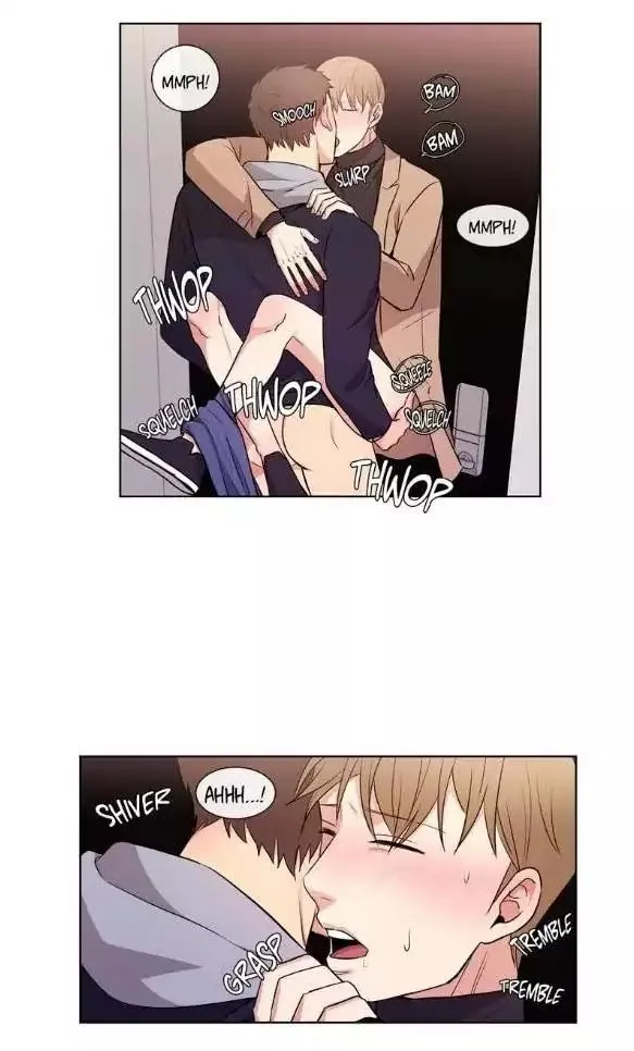 Following Namsoo To The Bathhouse - Chapter 17 Page 15