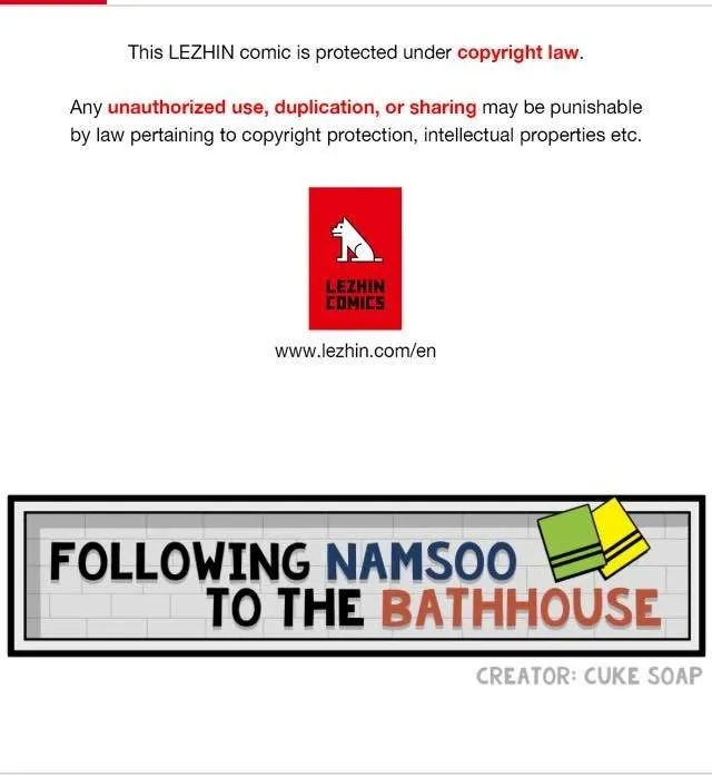 Following Namsoo To The Bathhouse - Chapter 18 Page 1