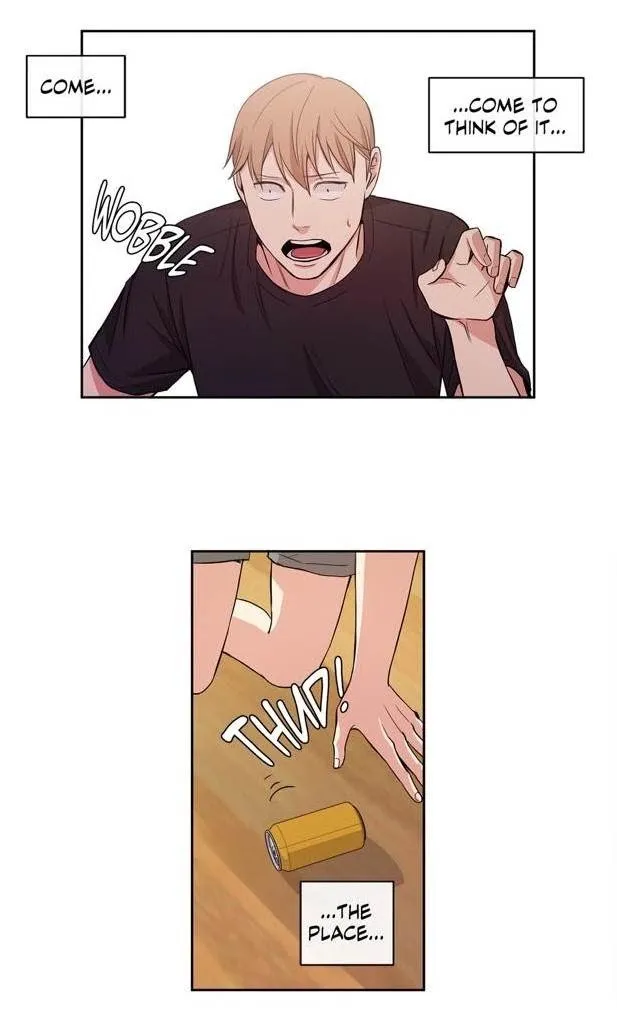 Following Namsoo To The Bathhouse - Chapter 18 Page 24