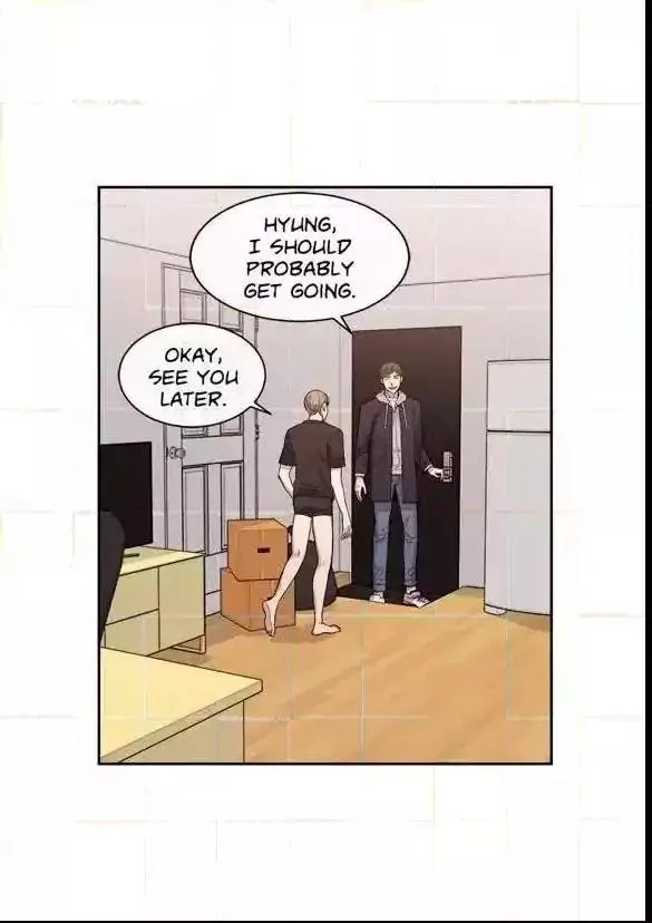 Following Namsoo To The Bathhouse - Chapter 20 Page 1