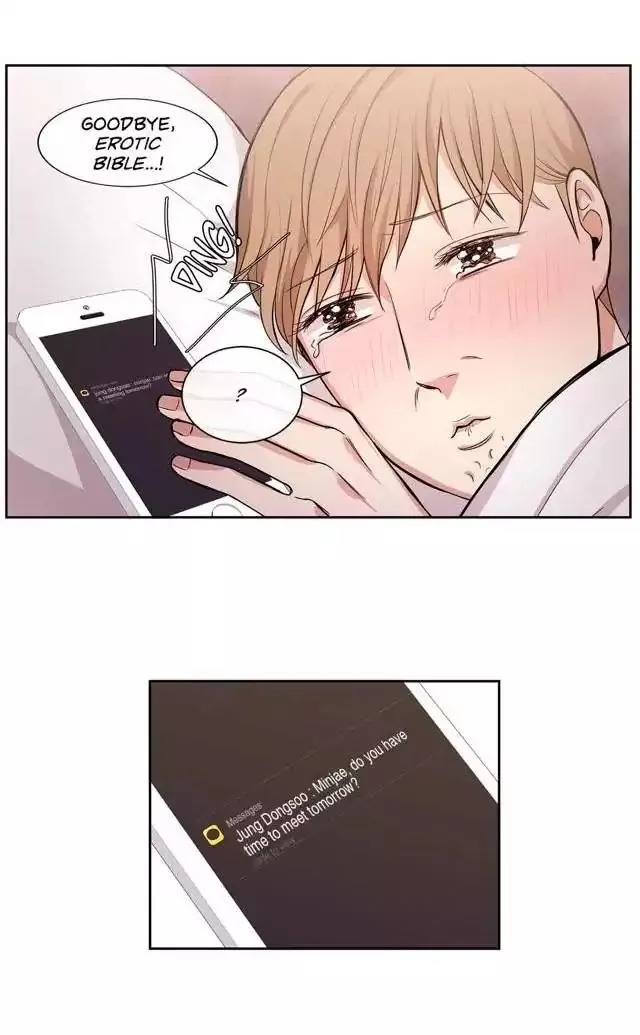 Following Namsoo To The Bathhouse - Chapter 20 Page 12