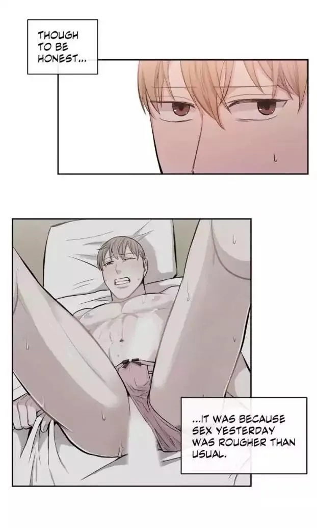 Following Namsoo To The Bathhouse - Chapter 20 Page 18