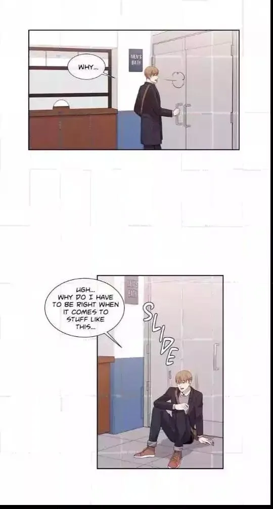 Following Namsoo To The Bathhouse - Chapter 20 Page 33