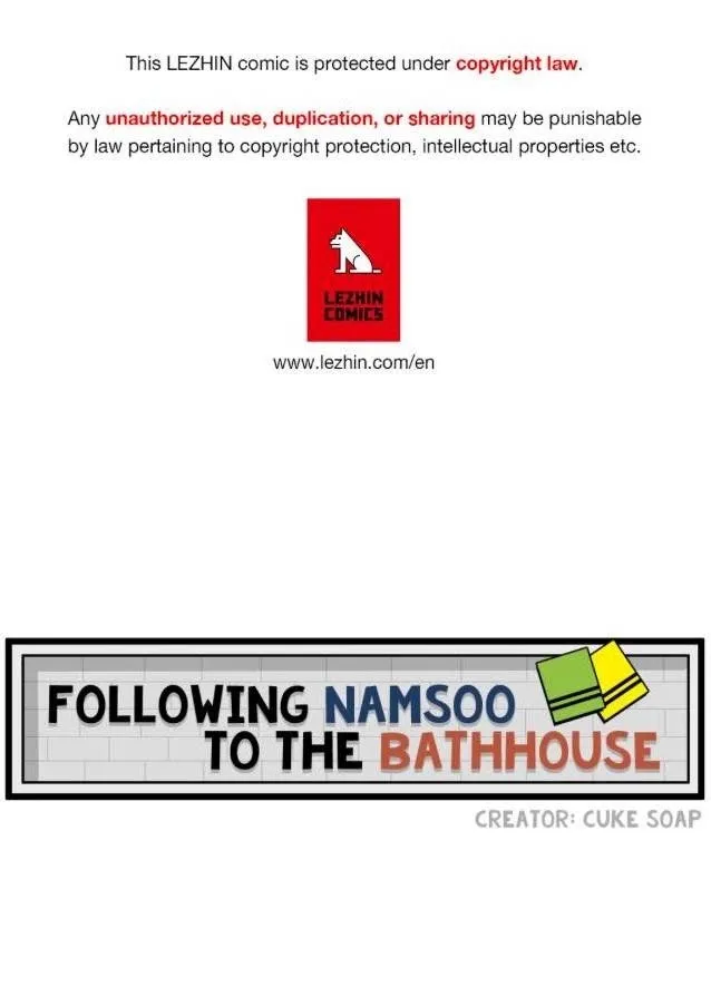 Following Namsoo To The Bathhouse - Chapter 21 Page 1
