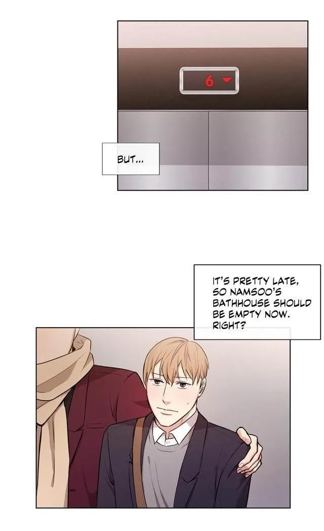 Following Namsoo To The Bathhouse - Chapter 21 Page 27