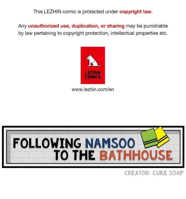 Following Namsoo To The Bathhouse - Chapter 22 Page 1