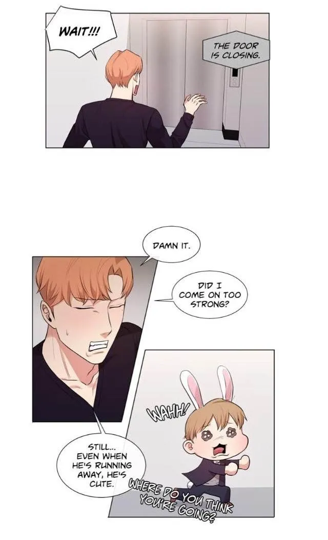 Following Namsoo To The Bathhouse - Chapter 22 Page 17