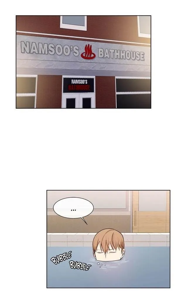 Following Namsoo To The Bathhouse - Chapter 22 Page 20