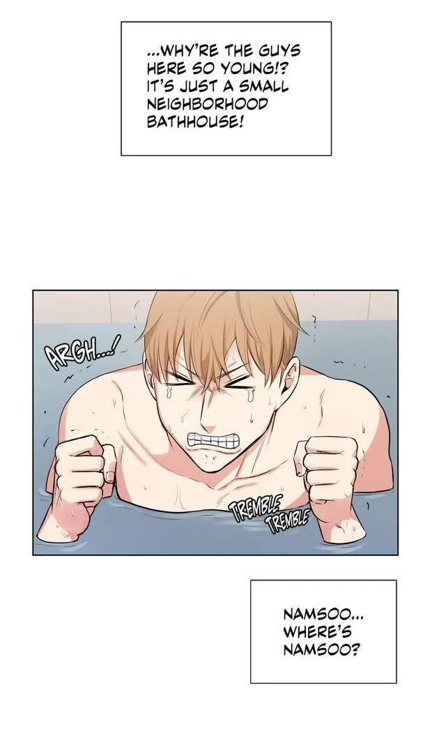 Following Namsoo To The Bathhouse - Chapter 22 Page 23