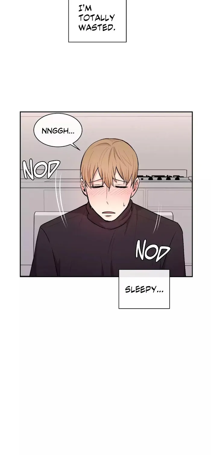 Following Namsoo To The Bathhouse - Chapter 25 Page 25