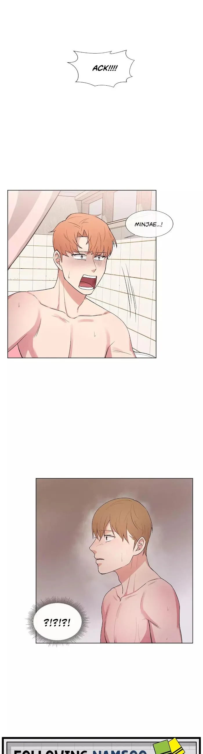 Following Namsoo To The Bathhouse - Chapter 33 Page 1