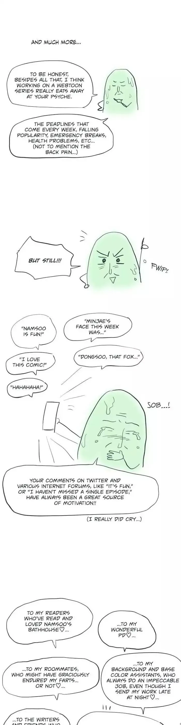 Following Namsoo To The Bathhouse - Chapter 37.1 Page 3