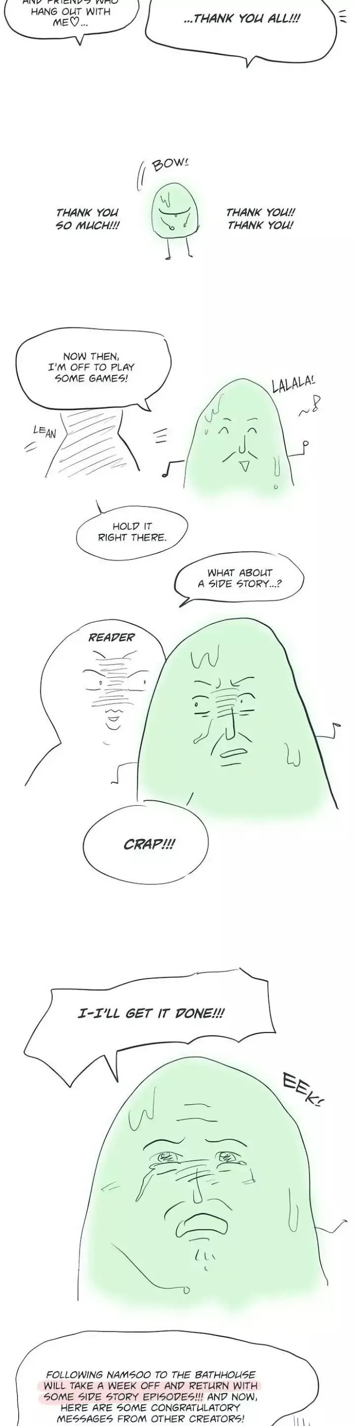 Following Namsoo To The Bathhouse - Chapter 37.1 Page 4