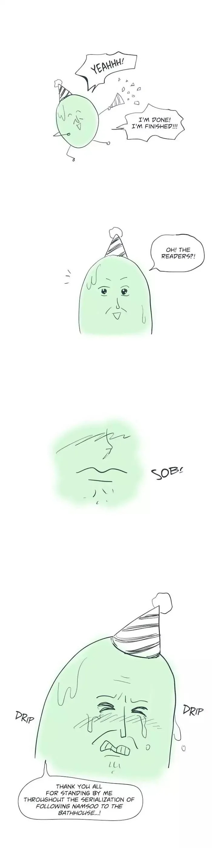 Following Namsoo To The Bathhouse - Chapter 37.5 Page 1