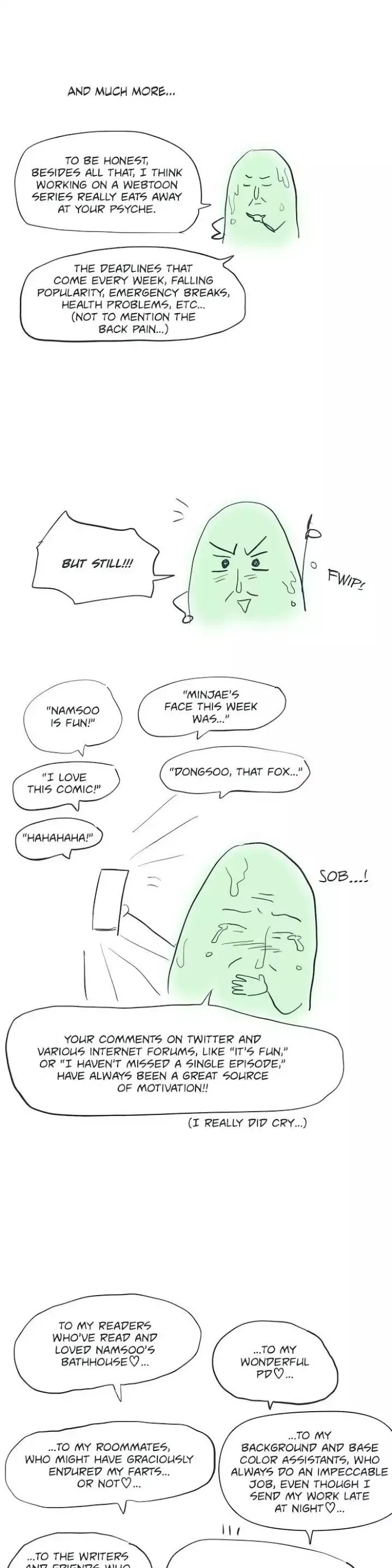 Following Namsoo To The Bathhouse - Chapter 37.5 Page 3