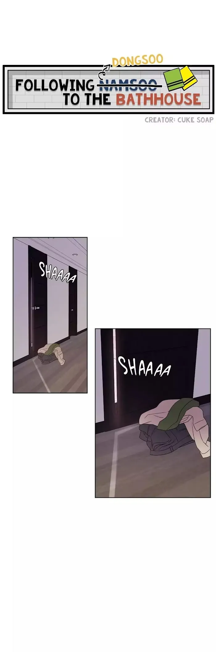 Following Namsoo To The Bathhouse - Chapter 39 Page 1