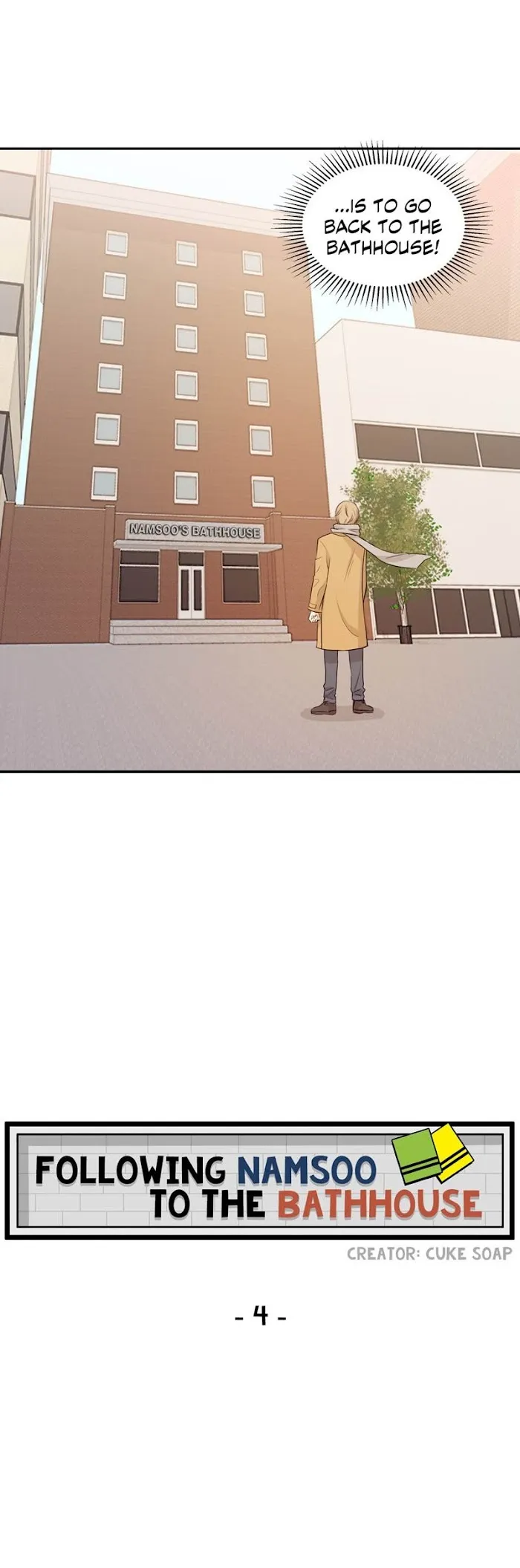 Following Namsoo To The Bathhouse - Chapter 4 Page 11