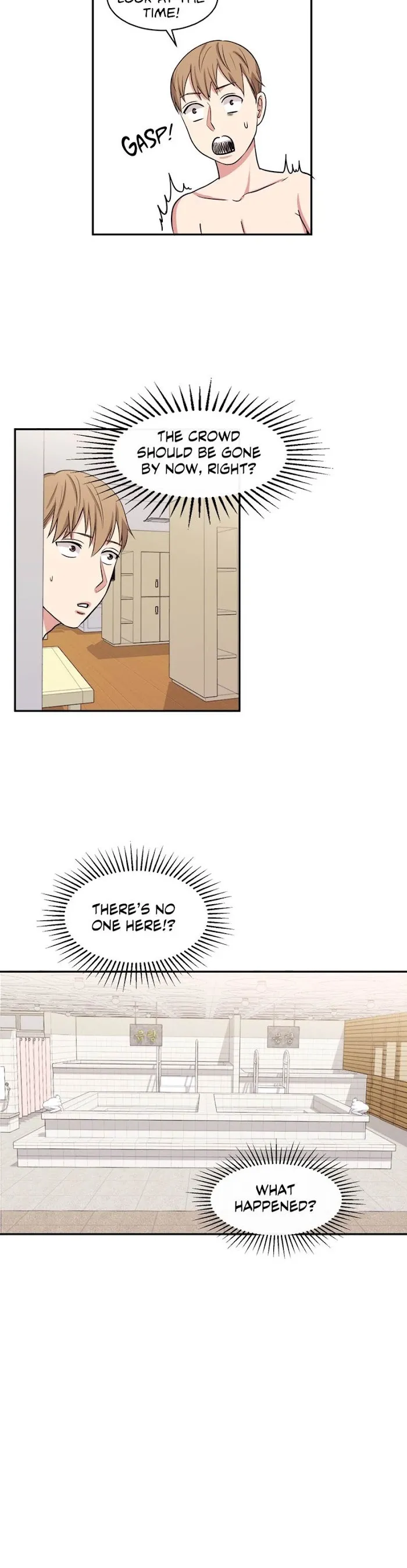 Following Namsoo To The Bathhouse - Chapter 4 Page 21