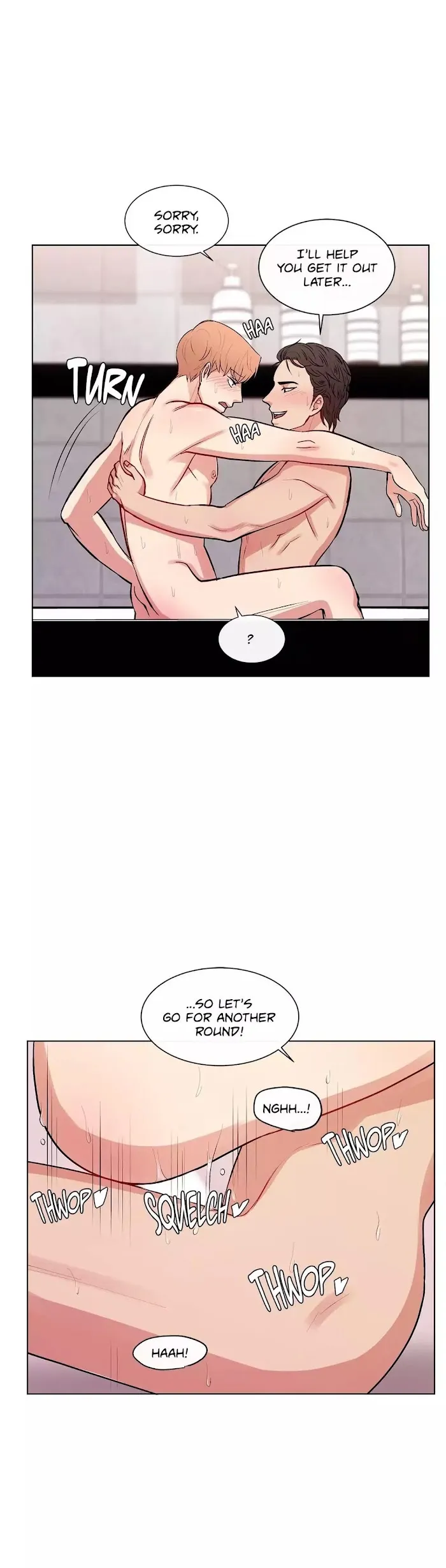 Following Namsoo To The Bathhouse - Chapter 40 Page 14