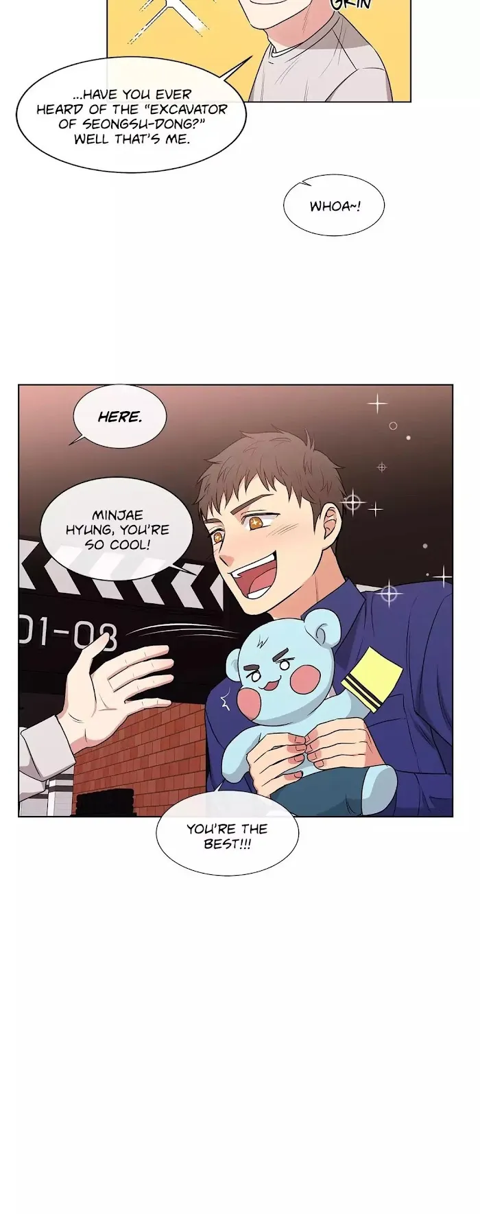 Following Namsoo To The Bathhouse - Chapter 41 Page 18