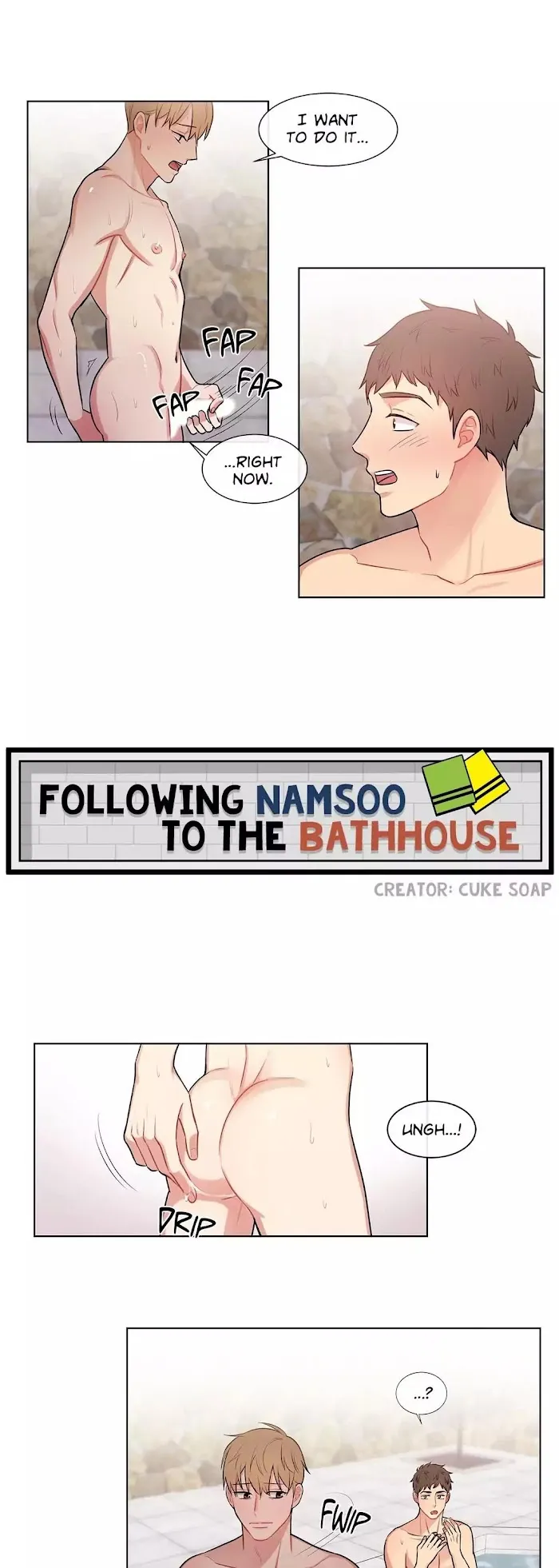 Following Namsoo To The Bathhouse - Chapter 43 Page 1