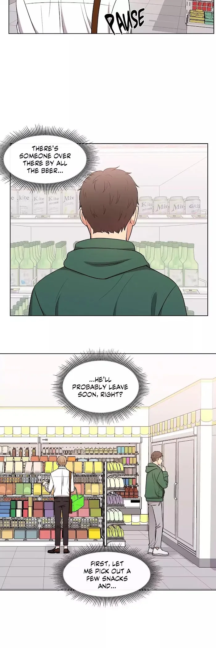 Following Namsoo To The Bathhouse - Chapter 44 Page 8