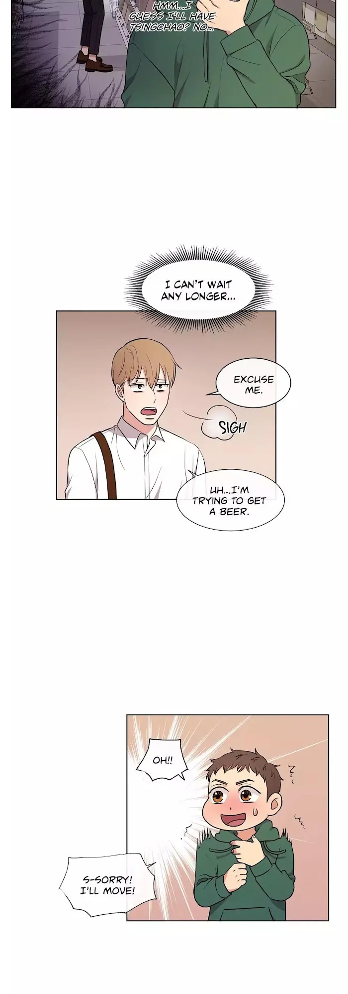 Following Namsoo To The Bathhouse - Chapter 44 Page 10