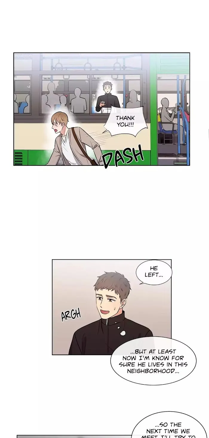 Following Namsoo To The Bathhouse - Chapter 44 Page 24