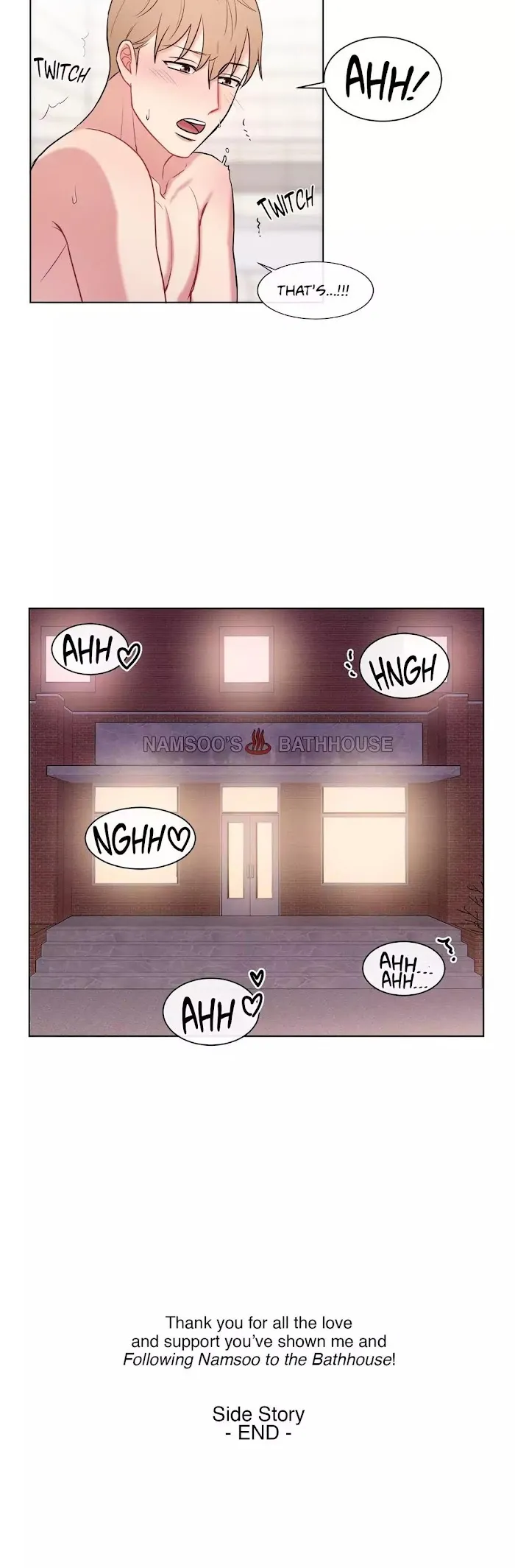 Following Namsoo To The Bathhouse - Chapter 45 Page 24