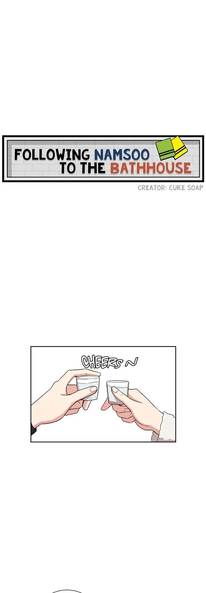 Following Namsoo To The Bathhouse - Chapter 9 Page 1