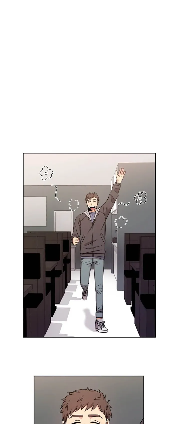 Following Namsoo To The Bathhouse - Chapter 9 Page 11
