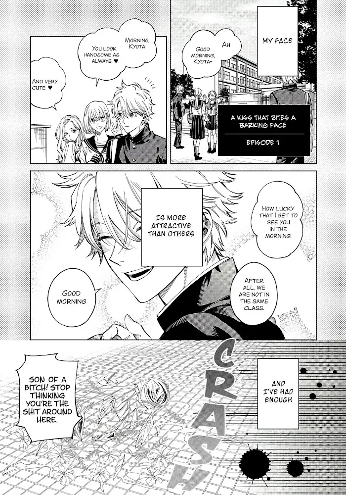 Hoezura Ni Kamitsuku Kisu - Chapter 1 Page 2