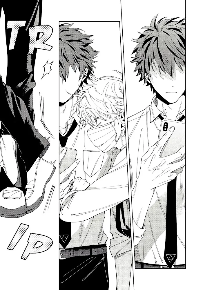 Hoezura Ni Kamitsuku Kisu - Chapter 1 Page 8
