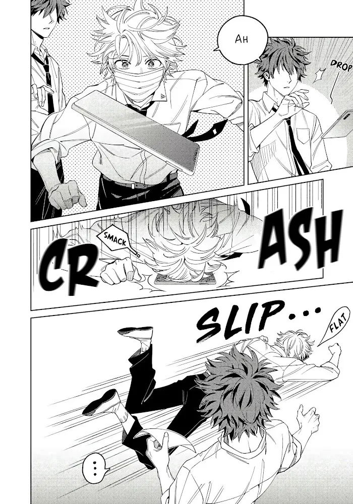 Hoezura Ni Kamitsuku Kisu - Chapter 1 Page 9