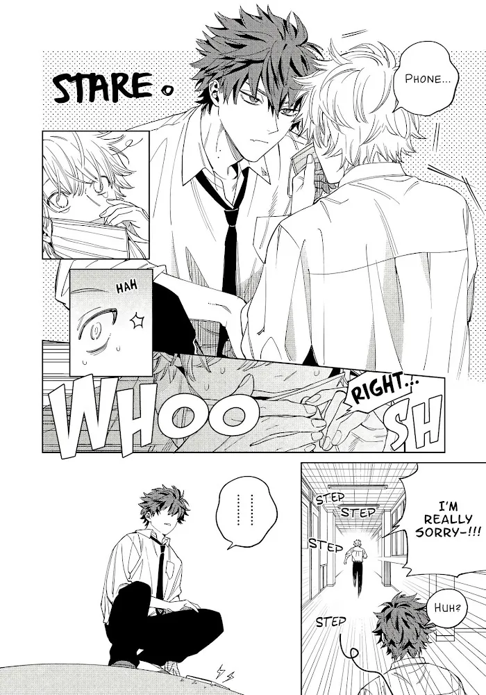 Hoezura Ni Kamitsuku Kisu - Chapter 1 Page 11