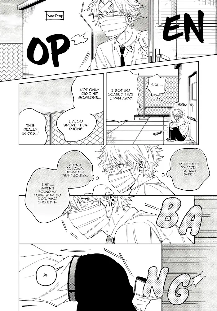 Hoezura Ni Kamitsuku Kisu - Chapter 1 Page 13