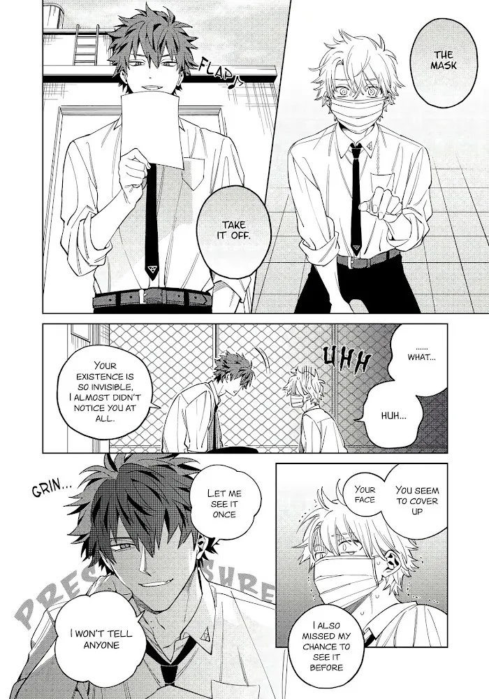 Hoezura Ni Kamitsuku Kisu - Chapter 1 Page 17