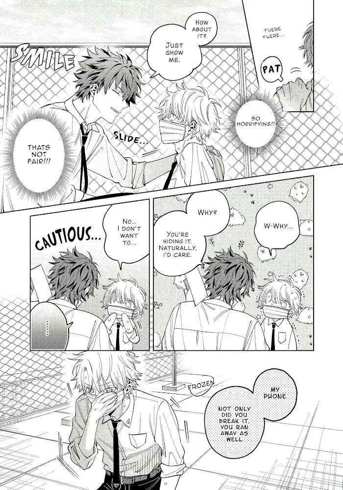 Hoezura Ni Kamitsuku Kisu - Chapter 1 Page 18