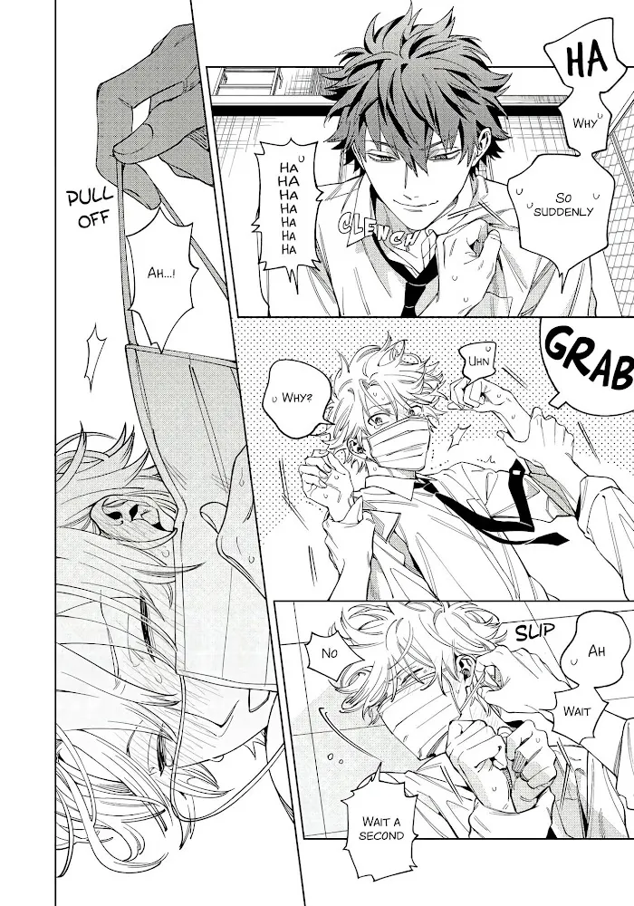 Hoezura Ni Kamitsuku Kisu - Chapter 1 Page 21