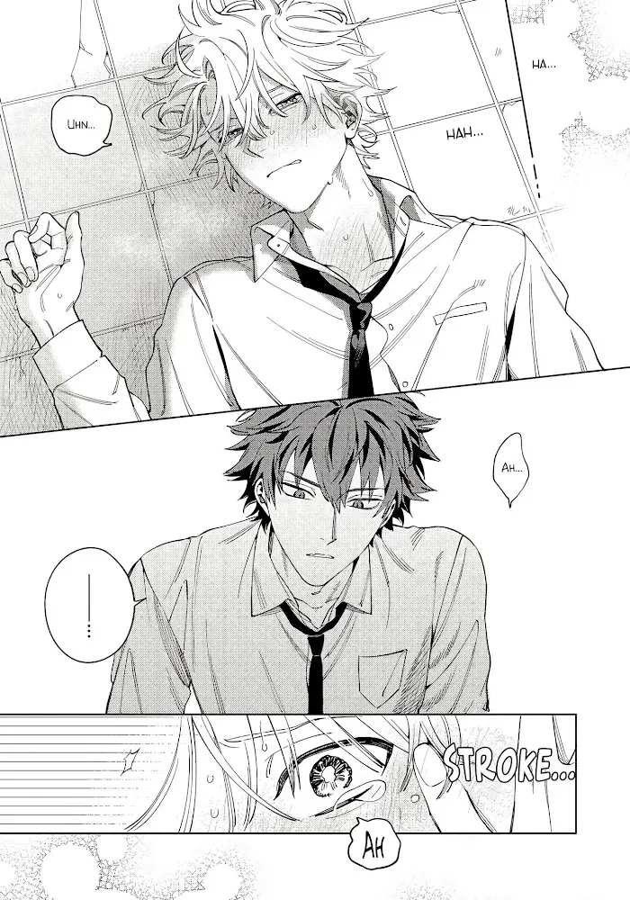 Hoezura Ni Kamitsuku Kisu - Chapter 1 Page 22