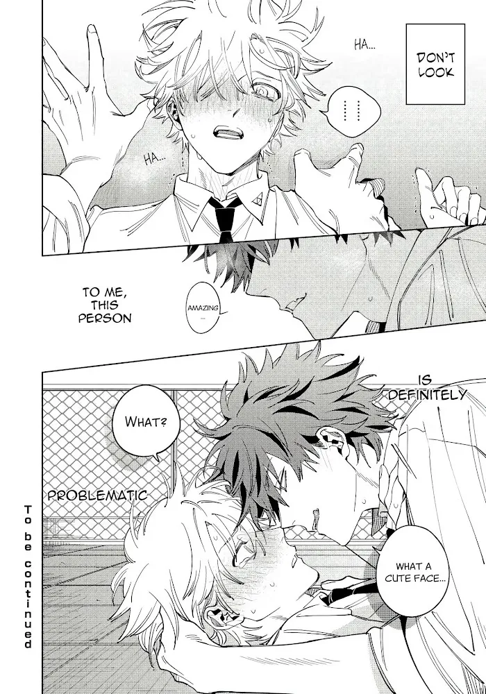 Hoezura Ni Kamitsuku Kisu - Chapter 1 Page 25