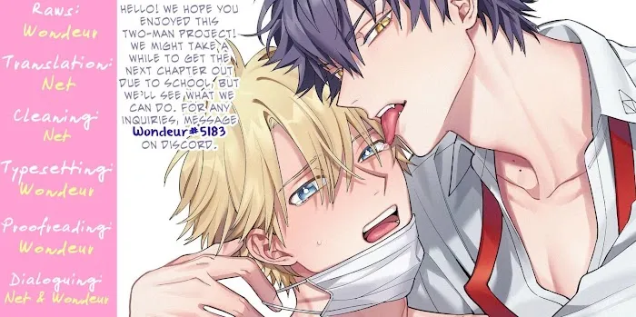 Hoezura Ni Kamitsuku Kisu - Chapter 1 Page 26
