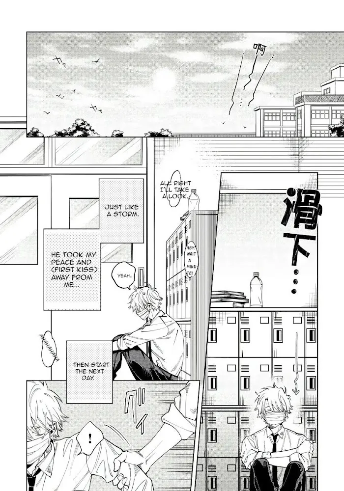 Hoezura Ni Kamitsuku Kisu - Chapter 2 Page 8