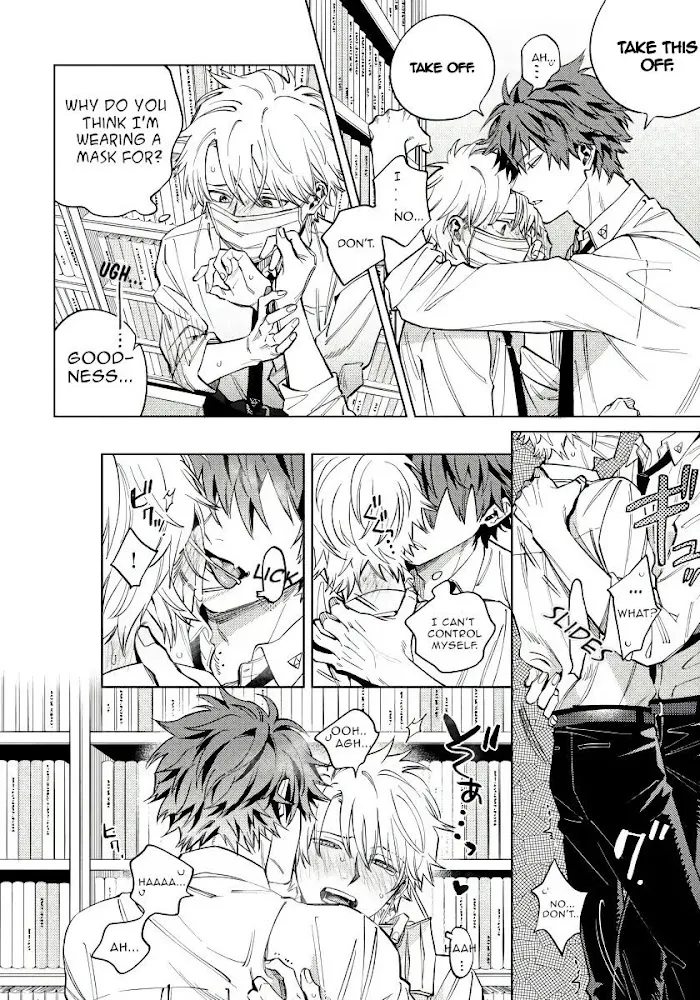 Hoezura Ni Kamitsuku Kisu - Chapter 2 Page 10