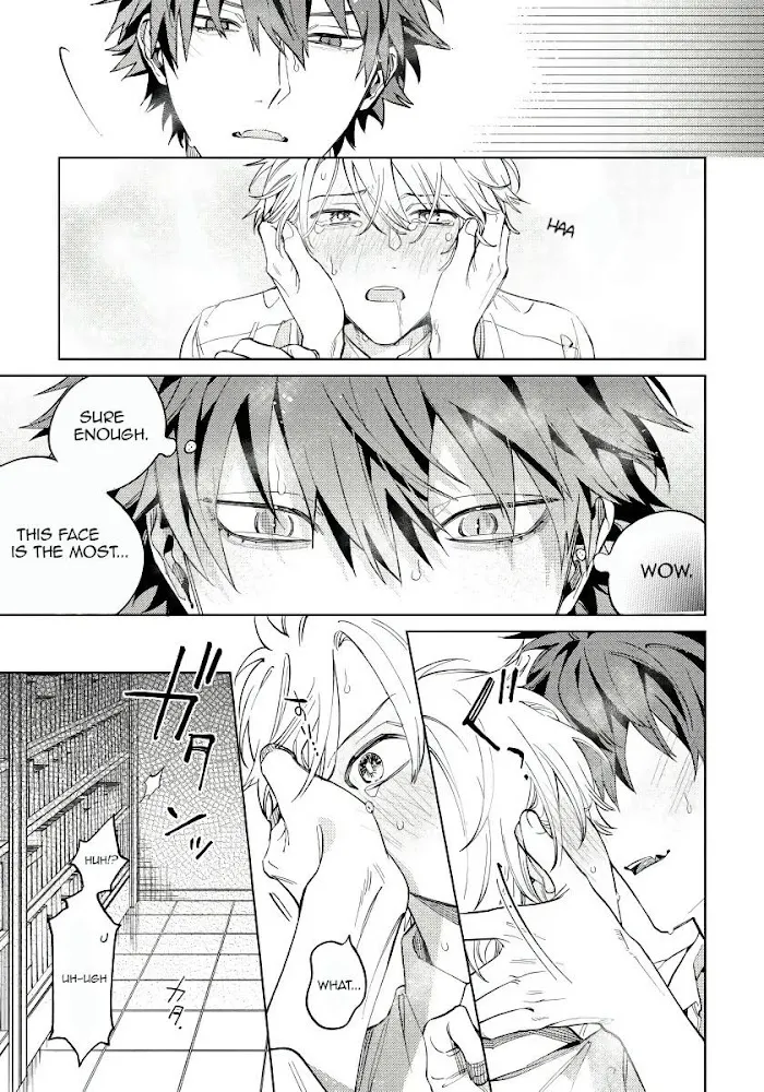 Hoezura Ni Kamitsuku Kisu - Chapter 2 Page 15